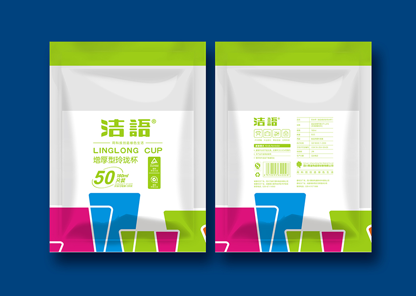 江苏VI设计公司