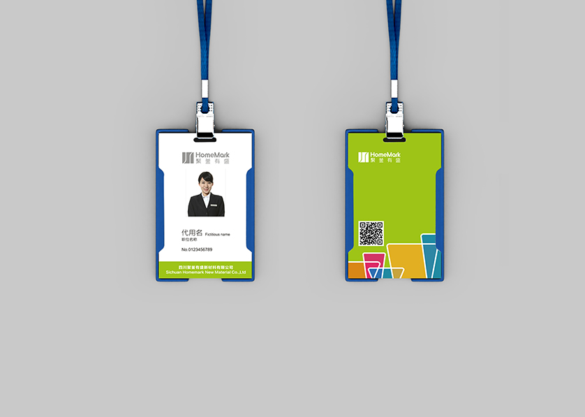 江苏VI设计公司