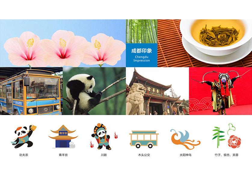 江苏VI设计公司